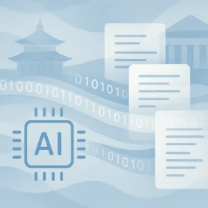 AI学習データ開示、罰則なしで実効性は？政府案を読み解く